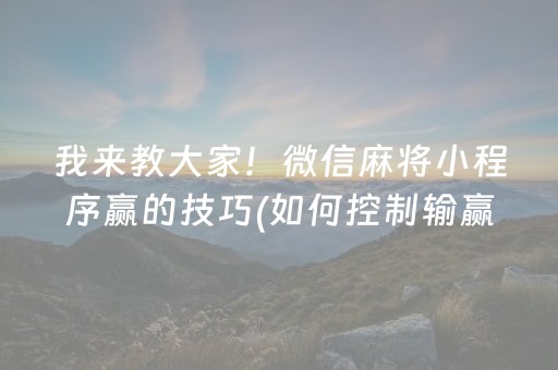 长春旅游团报价表（长春十大正规旅行社）