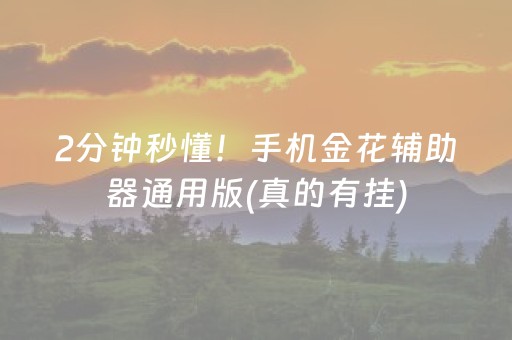 国外旅游（国外旅游排行榜前十名）
