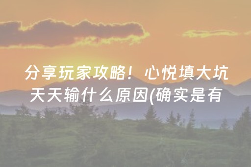 银发旅游迎来旺季：定制出行兴起 参团门槛待破