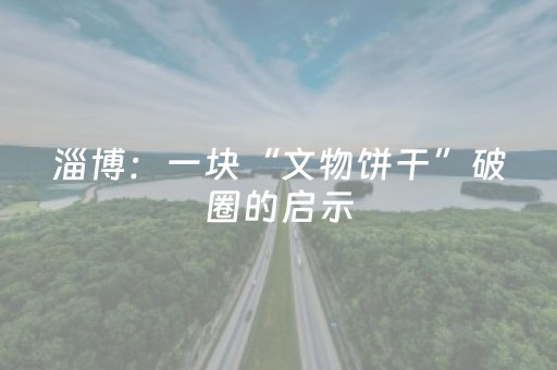 旅游网站哪个好（旅游网站哪个好跟团游）