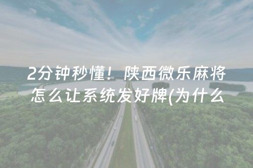 美景图片大全自然景象（美景图片大全自然景象真实）