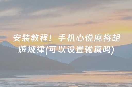 山西五台山旅游攻略（山西五台山旅游攻略 路线图）