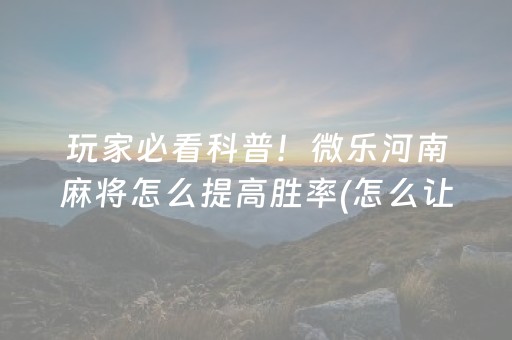 云台山必去的五个景点（云台山必去的五个景点及简介）