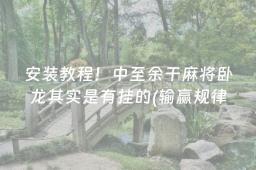 雅安地震（雅安地震发生在哪一年几月几号）