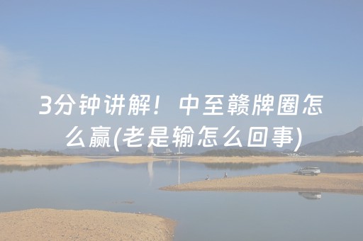 12306车次查询时刻表（铁路12306官网车次查询）