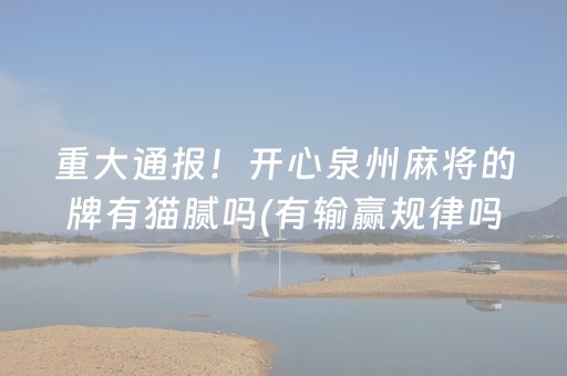 科索沃（科索沃战争）