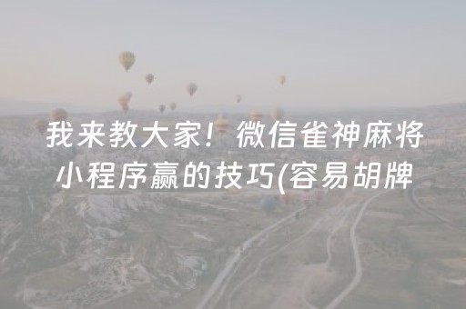 全国必去的10大景点（全国景点推荐）