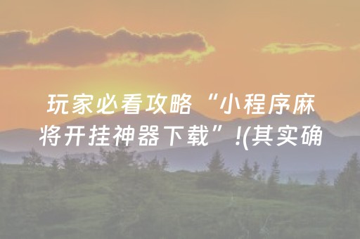 山西一日游必去的地方（山西一日游哪里好玩）