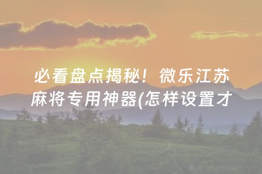 北海银滩门票多少钱（北海银滩门票多少钱收费吗?）