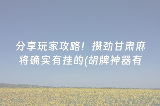 2月旅游最佳去处国内（二月份适合旅游的国内城市）