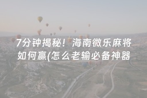 合肥一日游必去景点推荐（合肥一日游必去三个地方）