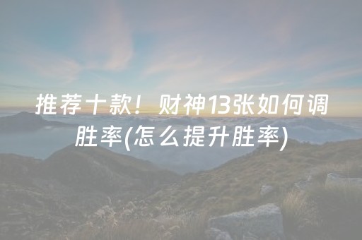 五星级酒店信息（五星级酒店信息秦皇岛）