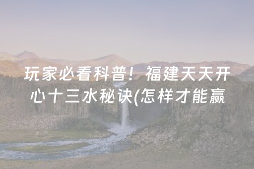 台湾旅游景点介绍（台湾有哪些旅游景点?著名的旅游景点?）