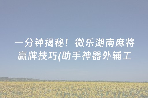 云南最值得去的地方排名（云南最值得去的地方排名榜）
