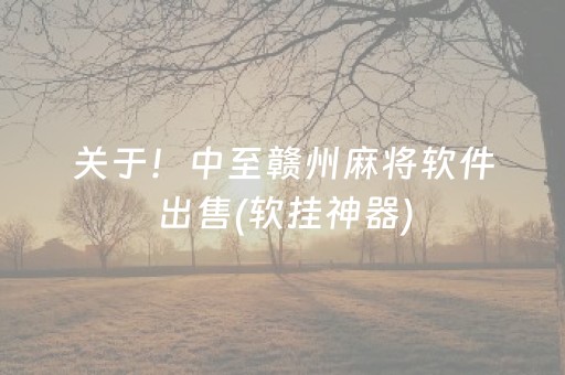 长白山景区春季门票优惠政策公布