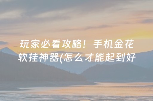 五一国内最佳旅游地（五一国内最佳旅游地）