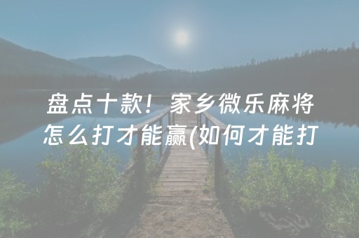 卡塔尔世界杯（卡塔尔世界杯比赛结果表全部）