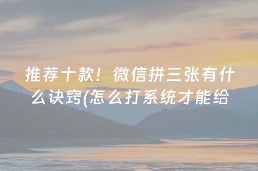 南宁旅游（南宁旅游攻略）