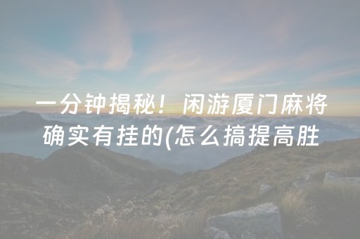 中国最美旅游景点排行榜（中国最美最好的十个著名旅游景点）