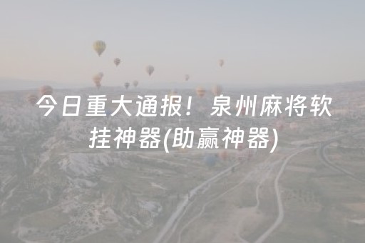泸州古蔺：菜花盛开迎佳节 文旅经济添新彩