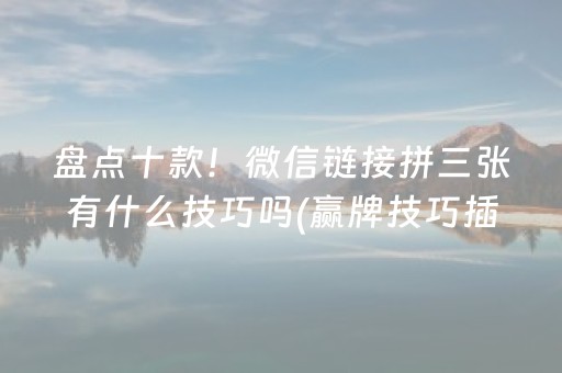 浙江最好玩的地方排名（浙江省哪里最好玩的地方排名）