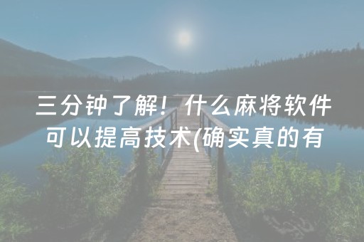 共420万元！泰安市拟奖补这些酒店（旅游民宿）及旅游团队，名单公示→