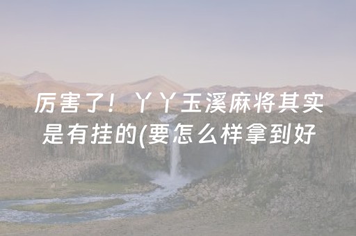 澳大利亚签证（澳大利亚签证办理需要什么条件）