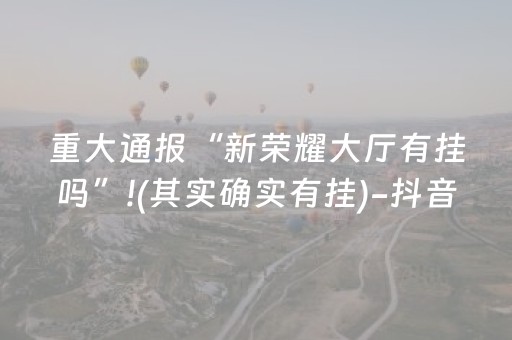 普陀山观音2次显灵照片（普陀山观音2次显灵）