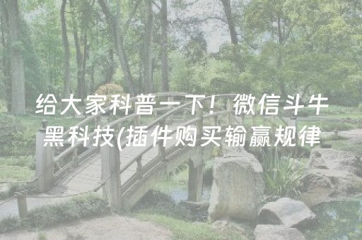凤凰涅槃 古城新生