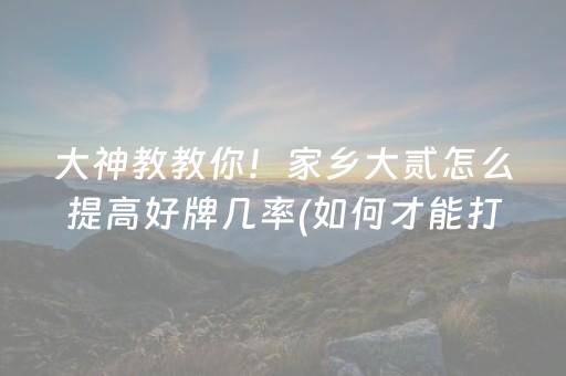 携程旅游网跟团游（携程旅游网跟团游怎么样）
