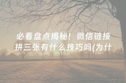 江西最值得去玩的地方（江西最值得去的3个地方）