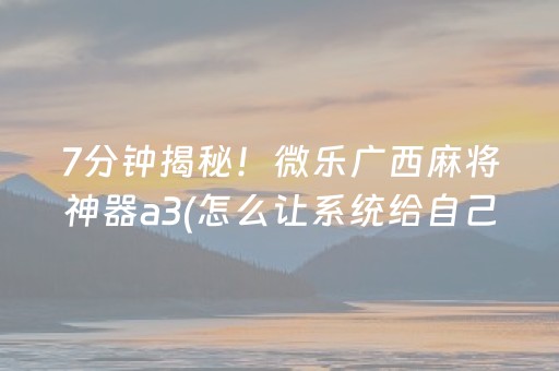 南山文化旅游区（南山文化旅游区景点介绍）