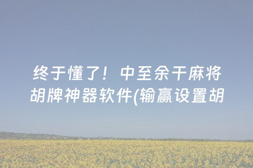 上方山森林公园（上方山森林公园景点介绍）