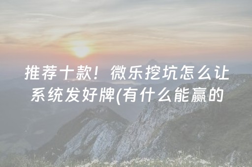 云南大理丽江七日游（大理丽江四日游）