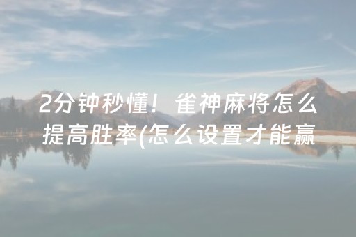 好玩的旅游景点（新疆有什么好玩的旅游景点）