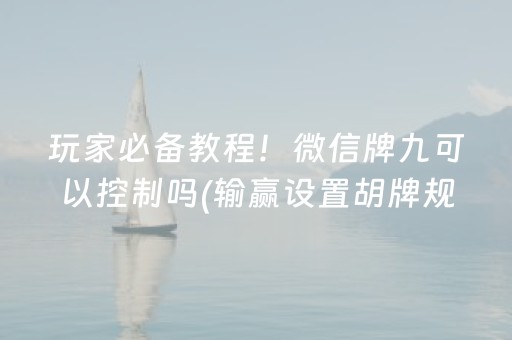 嘉兴旅游景点大全排名（嘉兴旅游景点排行）