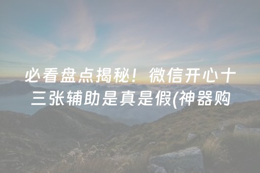 去九寨沟坐飞机到哪个机场（距离九寨沟最近的机场）