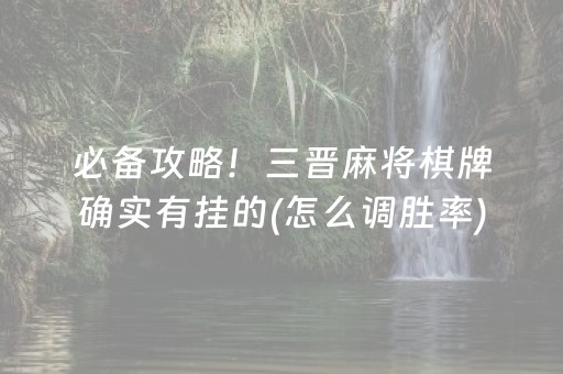 赛里木湖简介（赛里木湖简介果子沟大桥简介）
