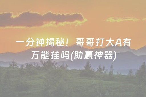 云南旅游必去十大景点推荐（云南旅游攻略必去景点推荐）