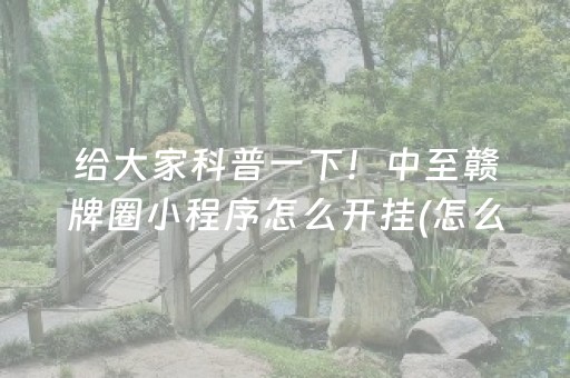 福州一日游最佳景点（福州一日游最佳景点推荐三坊七巷）