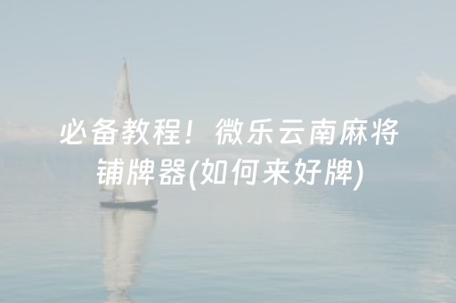 海南环岛自驾游攻略（海南环岛自驾游攻略 三亚出发）