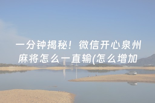郑州方特哪个园最好玩（郑州方特最好玩的几个项目）