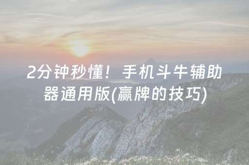 卡塔尔世界杯阿根廷（卡塔尔世界杯阿根廷澳大利亚）