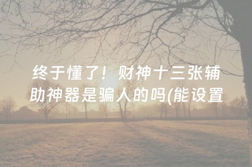 上海免费景点排名（上海免费十大景区）