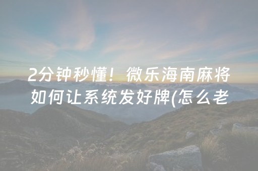 中国年恢复国际旅游（国际旅游业最快年恢复）