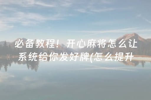 湖南旅游自由行5天攻略（湖南旅游自由行5天攻略图片大全）