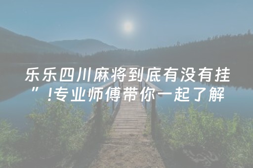 苏州景点（苏州景点有哪些）