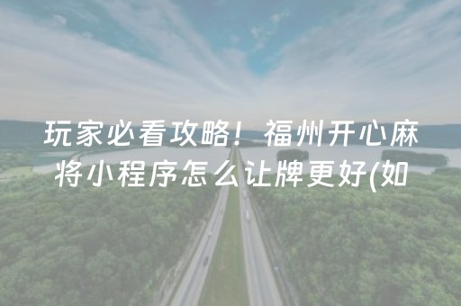 芜湖方特一日游攻略（芜湖方特一日游组团）