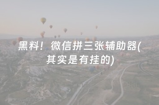 沈阳世博园内景点介绍（沈阳世博园景点介绍双鸭山市李乃臣）