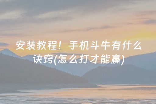 保定一日自驾最佳景点（保定地区一日游自驾）